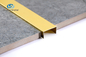 Anodized एल्यूमिनियम यू प्रोफाइल चैनल 0.8-1.2 मिमी मोटाई 6063 अलू सामग्री सोने का रंग
